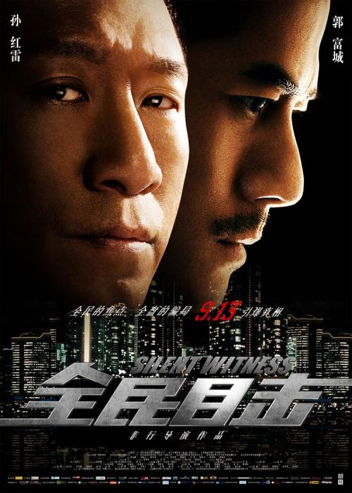 广西民族大学学位证怎么拿